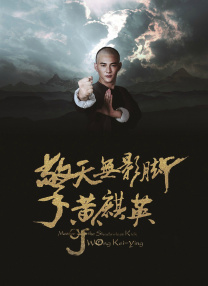 五姑娘视频在线观看最新一期
